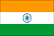 インド