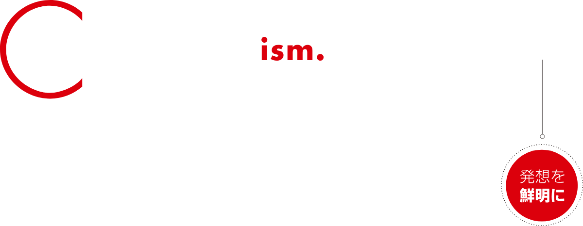 Conceptionism